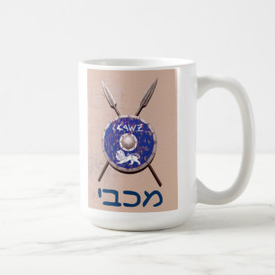 MASKINVARA OCH HASTIGHETER KAFFEMUGG