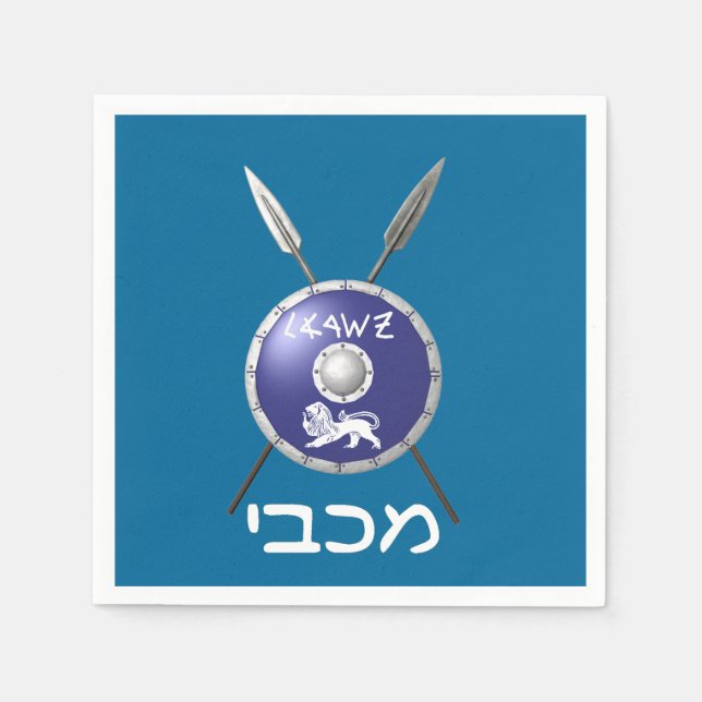 MASKINVARA OCH HASTIGHETER PAPPERSSERVETT (Framsidan)