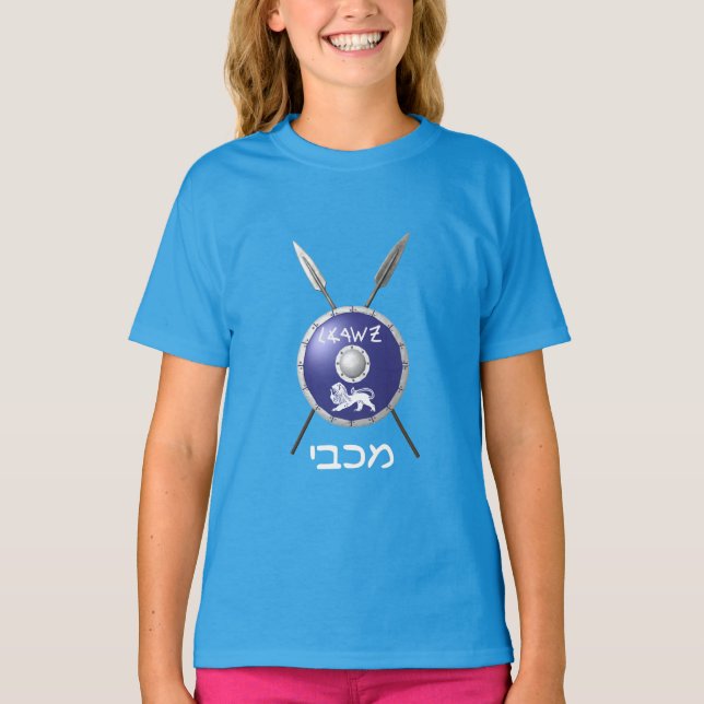 MASKINVARA OCH HASTIGHETER TEE SHIRT (Framsida)