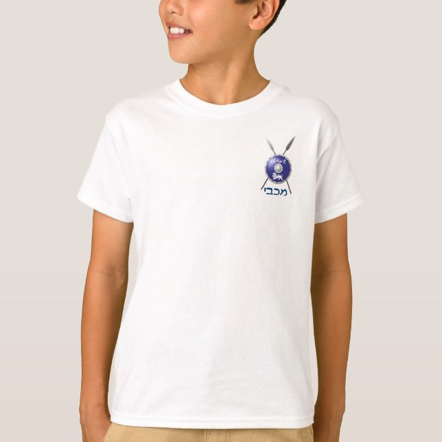 MASKINVARA OCH HASTIGHETER TEE SHIRT (Framsida)