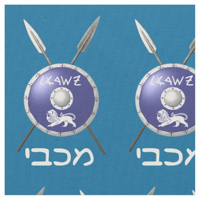 MASKINVARA OCH HASTIGHETER TYG (Närbild)