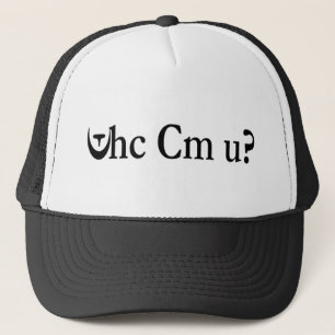 Masonic hatt truckerkeps