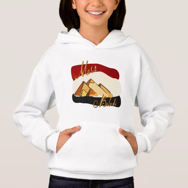 Masr Baladi T-shirt (Framsida)