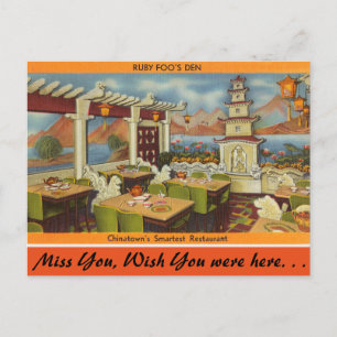 Massachusetts, Ruby Foo's Restaurant, China Town Vykort