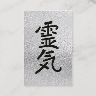 *~* Master Practice Symbol Silver Grått Visitkort