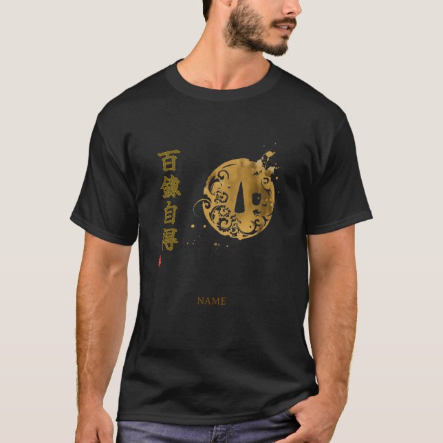 Mästerskap (Hyakuren Jitoku) Kanji T Shirt (Framsida)
