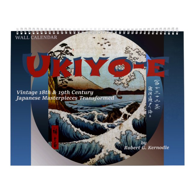 Mästerverk för väggkalenderUkiyo-e japan Kalender (Omslag)
