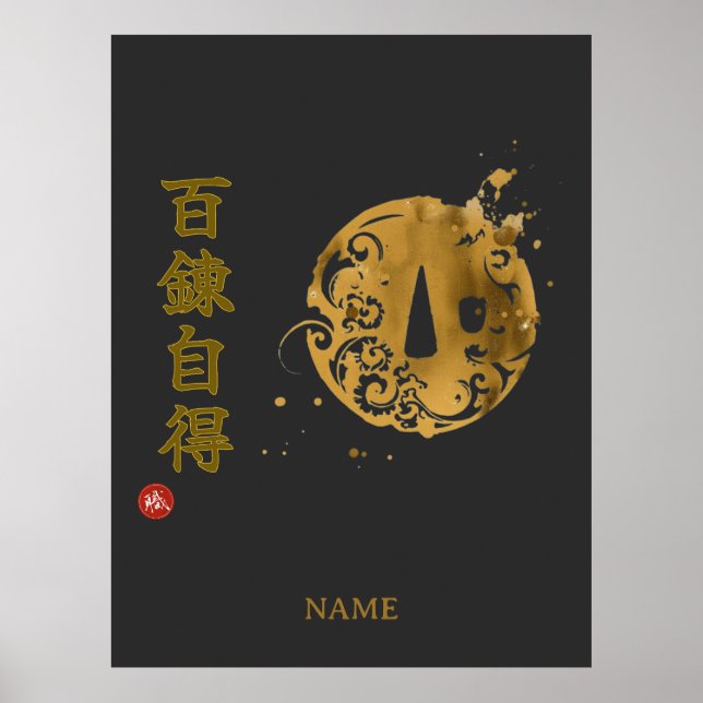 Mastery (Hyakuren Jitoku) Kanji Poster (Framsidan)