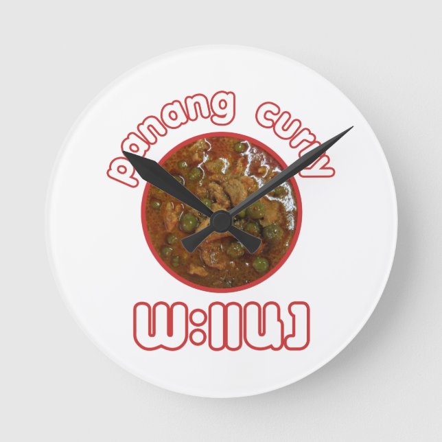Mat för Panang thailändsk curry… Thailand gata Rund Klocka (Framsida)