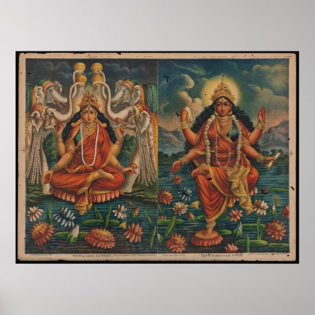 Mata Bhairavi/ Kamala, Indien Poster (Framsidan)