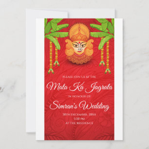 Mata ka Jagrata inbjudan Mata Chowki puja inbjudan