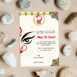 Mata Ki Chowki Goddess Durga Jagrata-inbjudan Inbjudningar