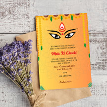 Mata Ki Chowki Goddess Durga Jagrata-inbjudan