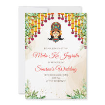 Mata ki Chowki inbjudan & Mata Rani bjuder in