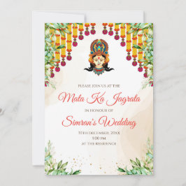 Mata ki Chowki inbjudan & Mata Rani bjuder in