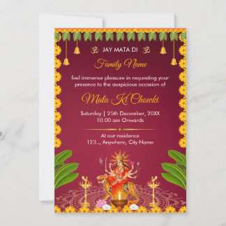 Mata Ki Chowki-inbjudningskort Inbjudningar