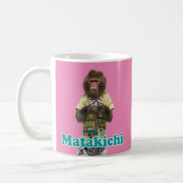 Matakichi Mug. また吉のマグカップ Kaffemugg