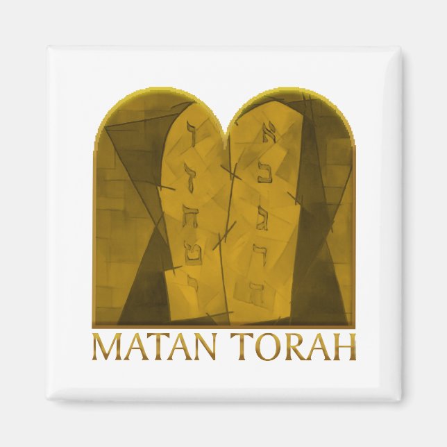 Matan Torah Magnet (Framsidan)