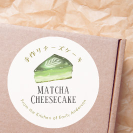 Matcha Cheesecake Watercolor Bakery Produkt Runt Klistermärke