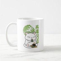 Matcha Grönt Tea Cat