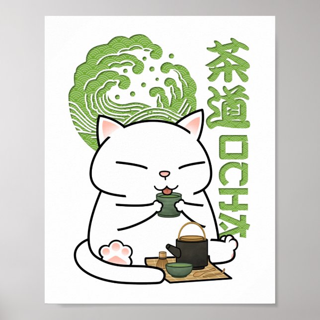 Matcha Grönt Tea Cat Poster (Framsidan)