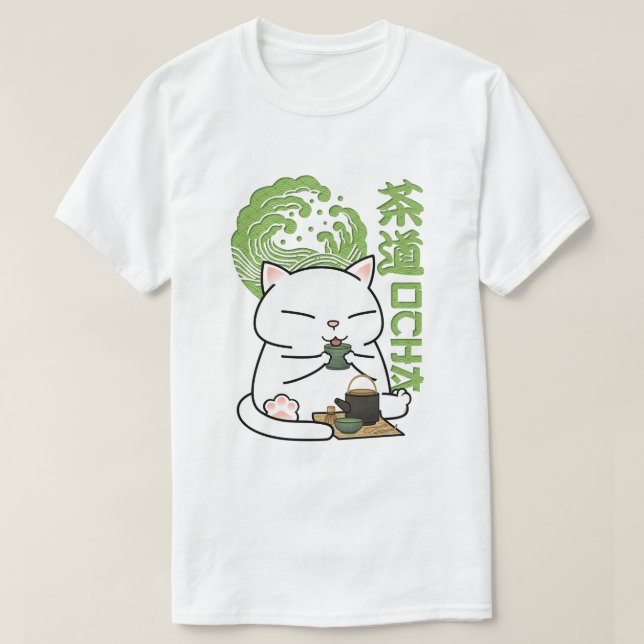 Matcha Grönt Tea Cat T Shirt (Design framsida)
