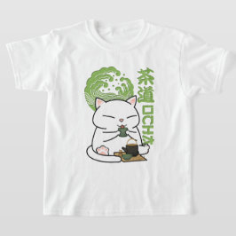 Matcha Grönt Tea Cat T Shirt