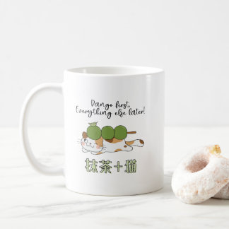 Matcha Grönt Tea Dango Mochi Cat Kawaii japanska Kaffemugg