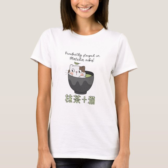 Matcha Grönt Tea Kopp Cat Kawaii japanska T Shirt (Framsida)