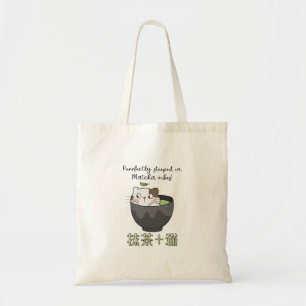 Matcha Grönt Tea Kopp Cat Kawaii japanska Tygkasse