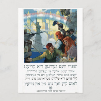 Maten kommer att vinna krig WWI-poster 1917 Vykort