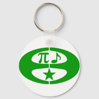 Math Music Esperanto - Symbol Keychain Nyckelring