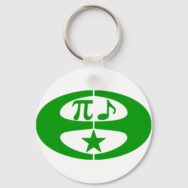 Math Music Esperanto - Symbol Keychain Nyckelring (Framsida)