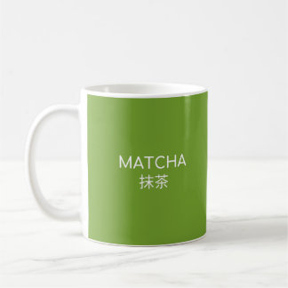 MATHCA 抹茶 - Vit kaffemugg med text