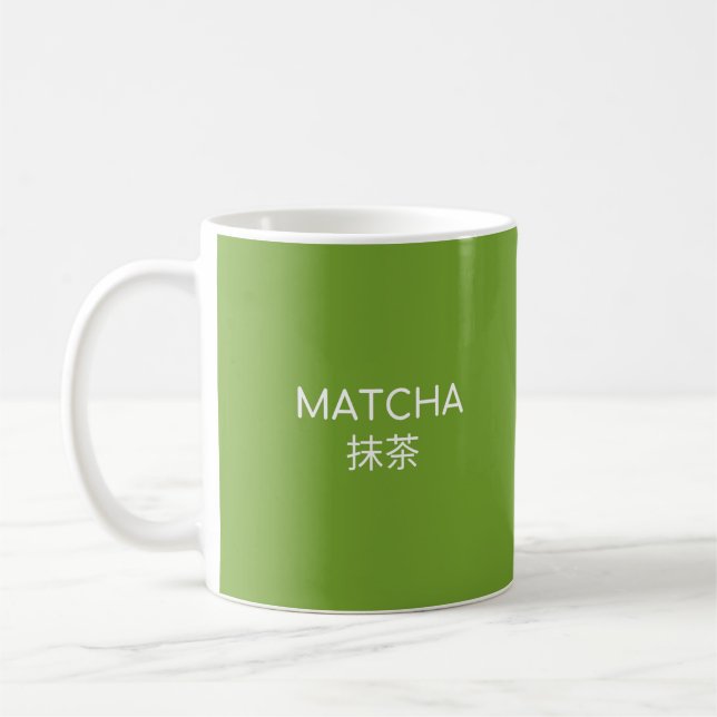MATHCA 抹茶 - Vit kaffemugg med text (Vänster)