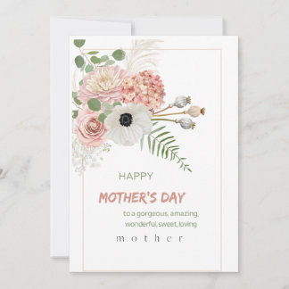 Mathers Day grattiss Inbjudningar