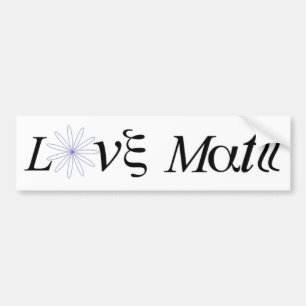 MathTributebildekal Bildekal