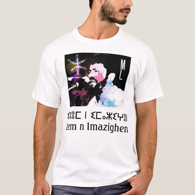 Matoub Lounes T-tröja T-shirt (Framsida)