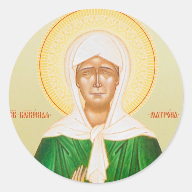 Matrona Runt Klistermärke (Framsida)