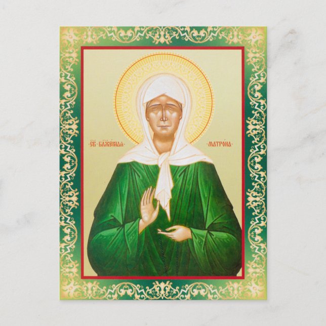 Matrona Vykort (Framsida)