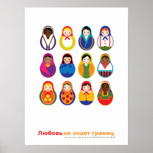 Matroyshka internationell adoption från Ryssland Poster