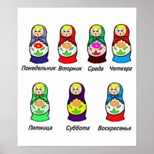 Matryoshka dagar av veckan poster