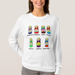 Matryoshka dagar av veckan t-shirt