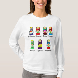 Matryoshka dagar av veckan t-shirt