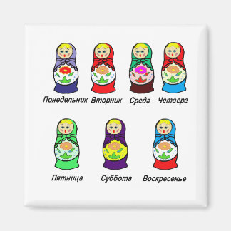 Matryoshka-dagar i veckan magnet