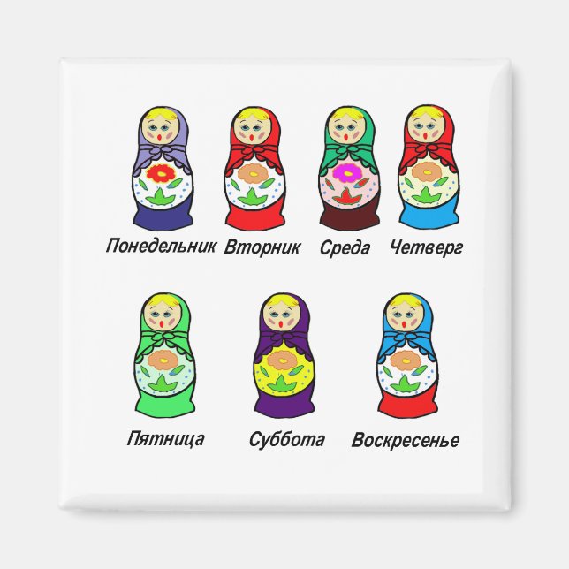 Matryoshka-dagar i veckan magnet (Framsidan)