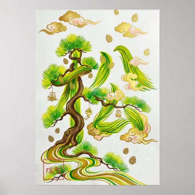 Matsu: Longevity & Wisdom Art260050016 Poster (Framsidan)
