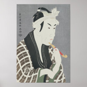 Matsumo Koshiro dropp i rollen av Gorebei Poster