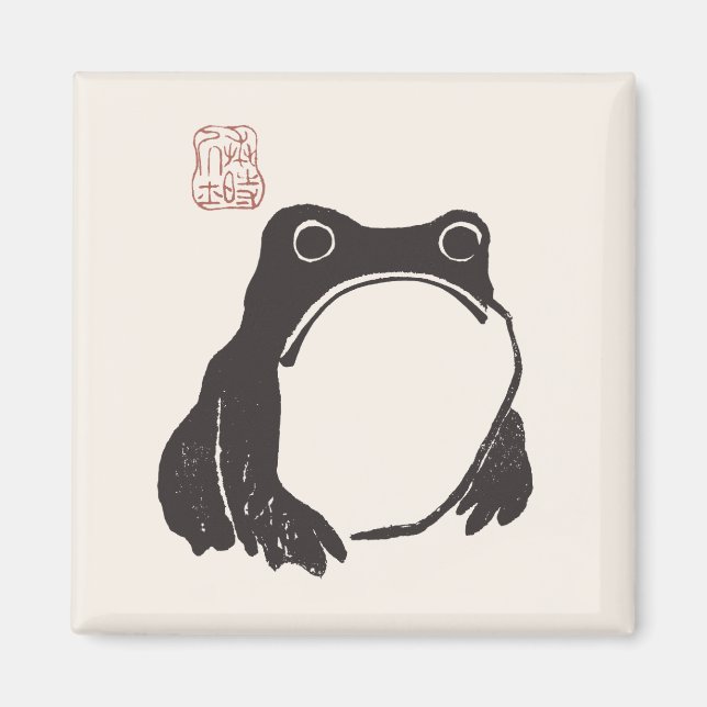 Matsumoto Hoji Frog Ledsen Melancholy Japansk arti Magnet (Framsidan)