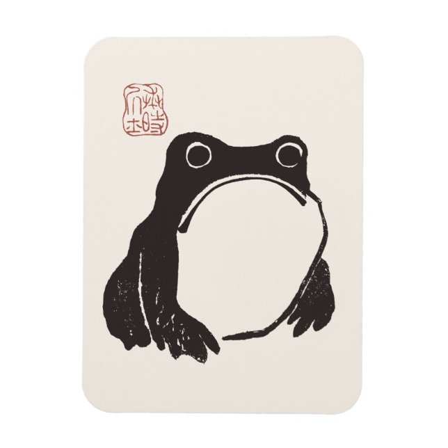 Matsumoto Hoji Frog Ledsen Melancholy Japansk arti Magnet (Vertikal)